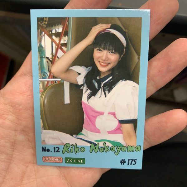 即決 私立恵比寿中学 「でかどんでん」 トレカ 中山莉子 #175拍卖