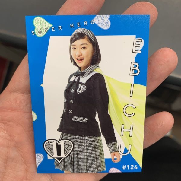 即決 私立恵比寿中学 スーパーヒーロー トレカ #124 小林歌穂 ぽーちゃん拍卖