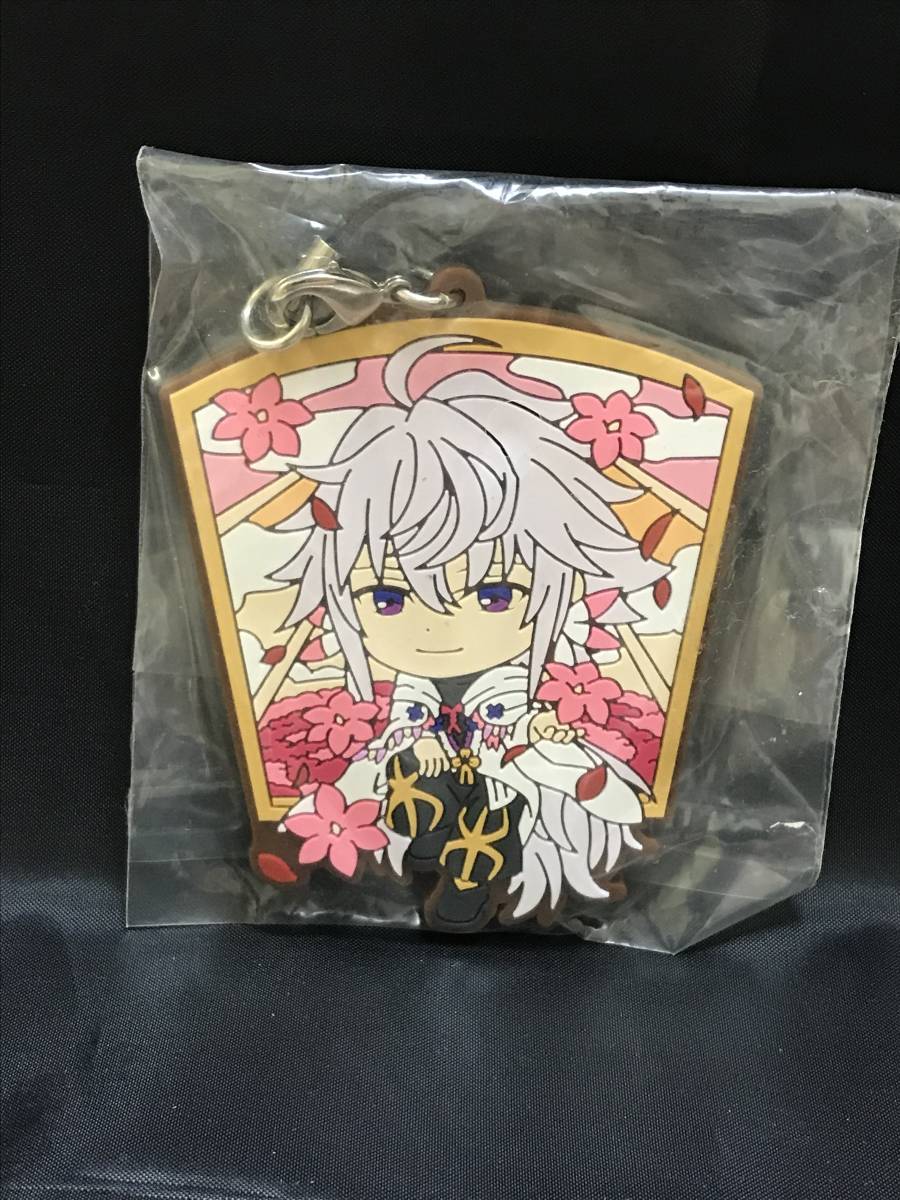 0021-01 現品のみ 一番くじ Fate Grand Order 絶対魔獣戦線バビロニア E賞 ラバーストラップ マーリン FGO拍卖
