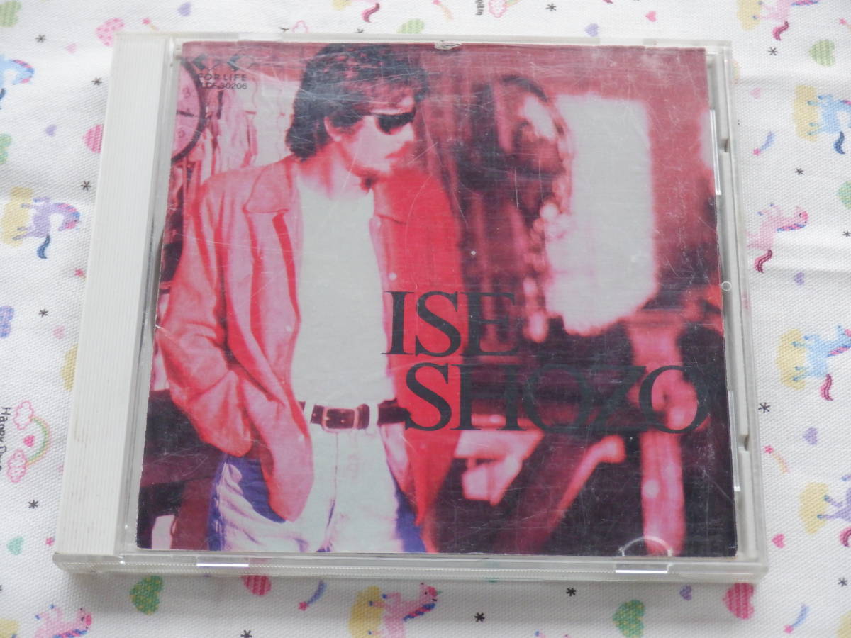 B6 伊勢正三アルバム『海がここに来るまで』拍卖