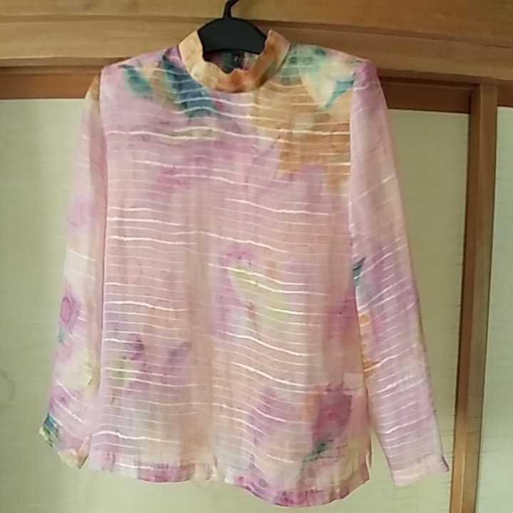 【昭和】■日本製■レトロ■トップス■洋服■拍卖