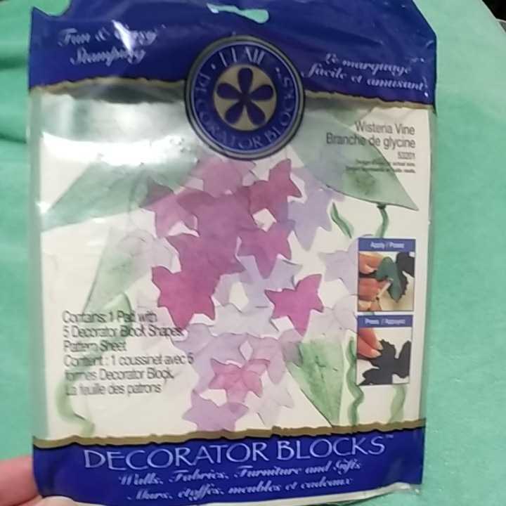 【Q】デコレーターブロック拍卖