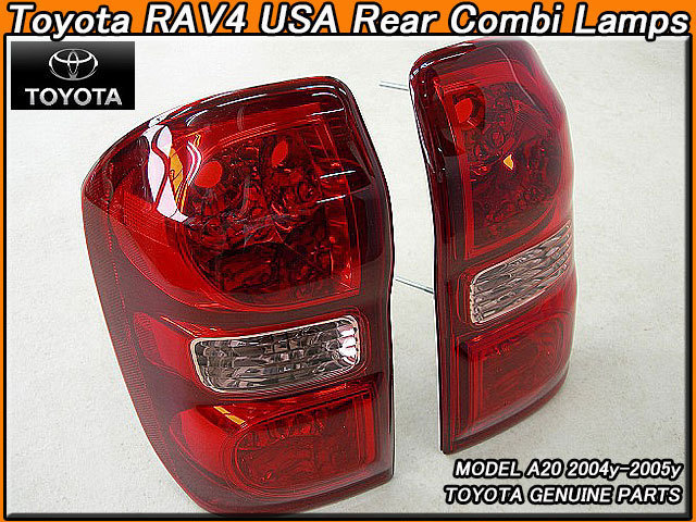 ACA21ZCA26ラヴ4後期/TOYOTA/トヨタRAV4純正USテールライト左右(04-05yモデル)/USDM北米仕様A20ラブ4リアランプUSAレンズ-サイドマーカー付拍卖