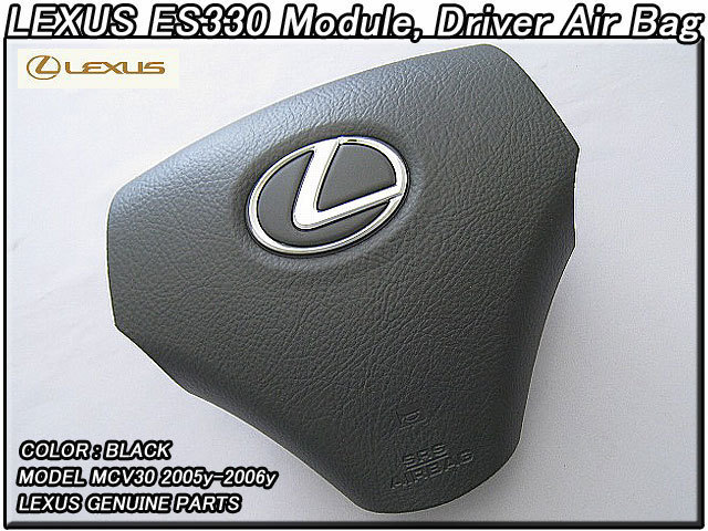 ウィンダムMCV30後期/LEXUS/レクサスES300ES330純正USエアバッグ-モジュールAssyブラック/USDM北米仕様USAステアリングセンターパッド黒色拍卖