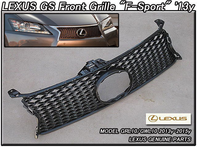 レクサスGS/LEXUS/L10前期GS350GS450h純正USフロントグリルFスポーツ(13-15yモデル)/USDM北米仕様F-SPORTエフスポUSA米国FスポGRL10GWL10拍卖