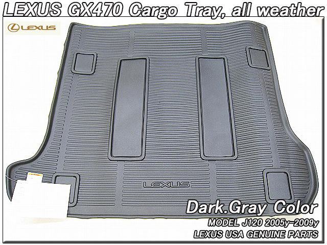 ランクルJ120プラド/LEXUS/レクサスGX470純正USカーゴトレー全天候型グレー/USDM北米仕様ランドクルーザーPRADOオールウェザーマットGray拍卖