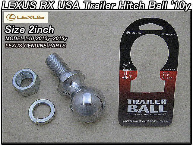 レクサスRX/LEXUS/L10米国US純正RX350RX450hヒッチボール(2インチ)/USDM北米仕様Hitch.BallトーイングヒッチレシーバーUSAトレーラー牽引用拍卖