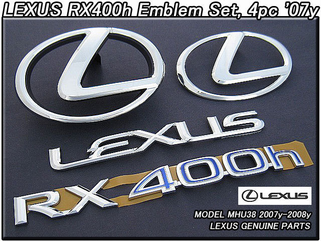 ハリアーU38ハイブリッド/LEXUS/レクサスRX400h純正USエンブレムセット-前後4点HYBRID(07yモデル)/USDM北米Lマーク仕様U30.HARRIERシンボル拍卖