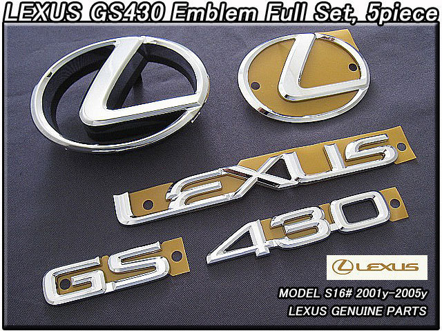 アリストS16#後期/LEXUS/レクサスGS430純正USエンブレムセット-前後5点/USDM北米仕様USAトヨタ米国ARISTOシンボルLマーク仕様JZS160JZS161拍卖
