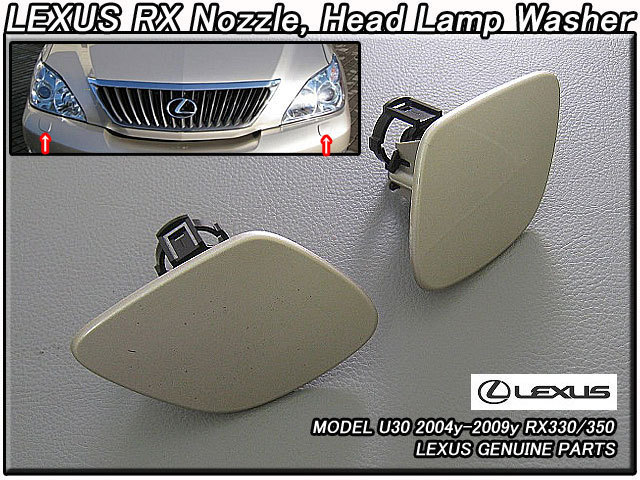 ハリアーU30/LEXUS/レクサスRX330RX350純正USウォッシャーノズル左右2点ヘッドライト用ベージュM(4R4)/USDM北米仕様フロントUSAバンパー拍卖