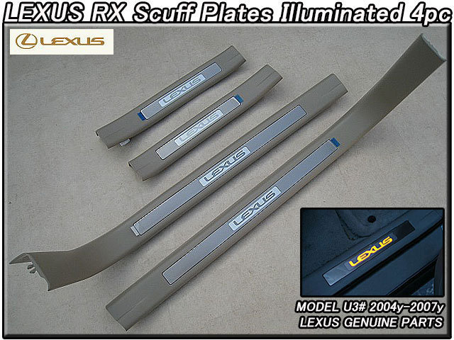 ハリアーU30/LEXUS/レクサスRX330RX350純正USスカッフプレート前後左右4点Ivory(発光式)/USDM北米仕様HARRIERドアシルUSAイルミネーション拍卖