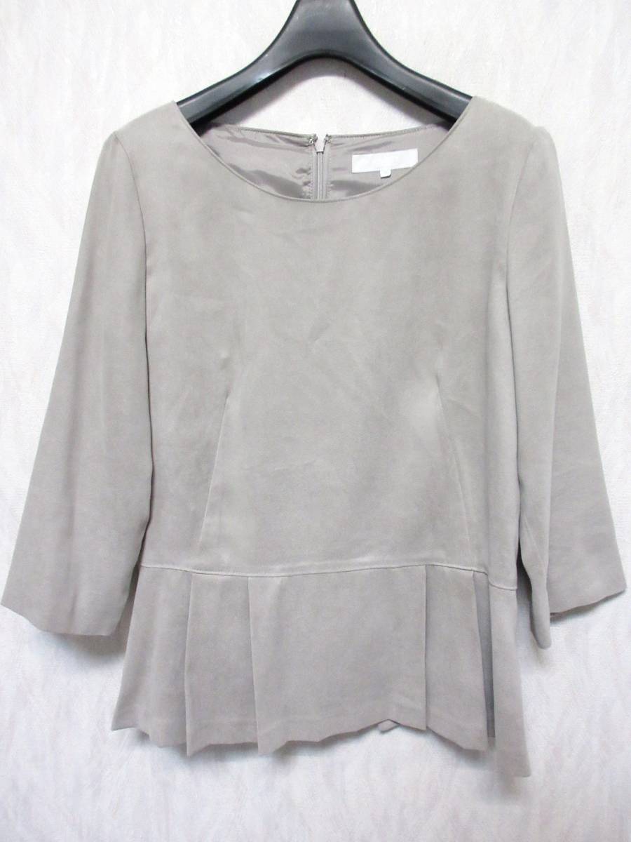 自由区 カットソー プルオーバー プリーツ 七分袖 フレア レディース 40 グレー系 yg940拍卖