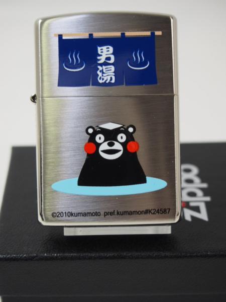 Zippo くまモン / 男湯 (1)熊本県ご当地キャラ ジッポー 新品拍卖
