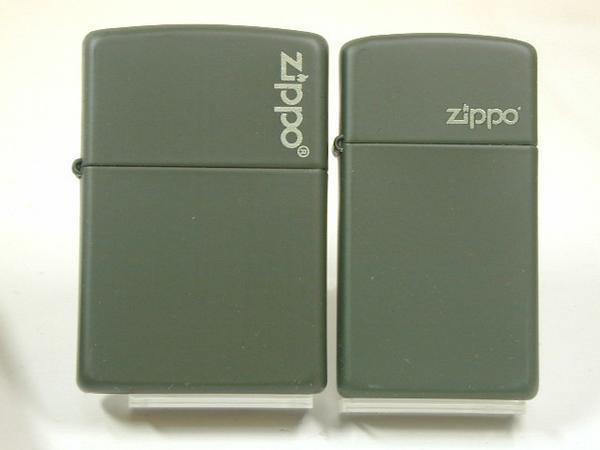 Zippo グリーンマット・ペア(緑草原)ジッポーロゴ#221&1622ZL拍卖
