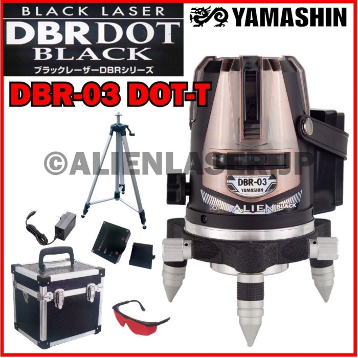 送料無料 1年保証 山真 ヤマシン 2ライン ドット レッド墨出し器 DBR-03DOT-T 本体+三脚拍卖