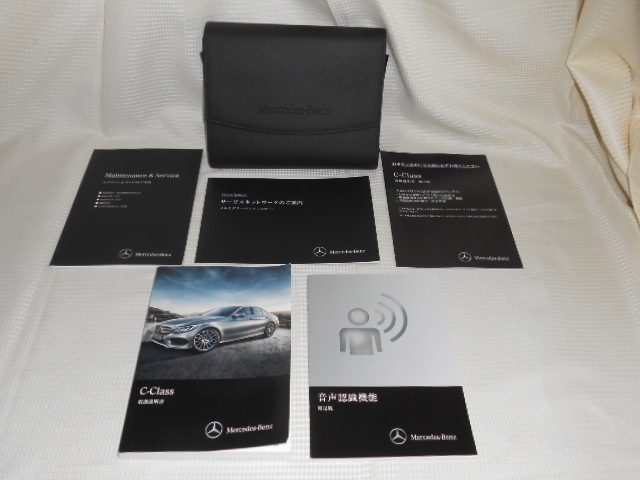 ☆M.ベンツ/W205/C-CLASS/2014年/取扱説明書/取説/一式☆A2205-1拍卖
