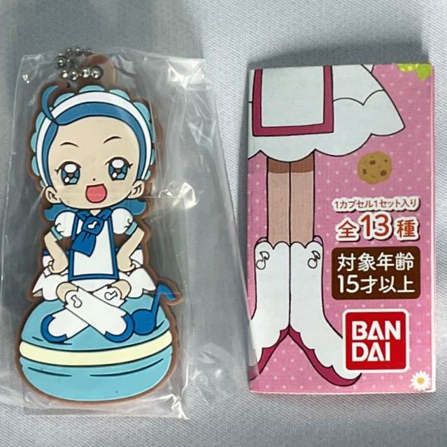 も~っと!おジャ魔女どれみ あそーとコレクション B賞 ラバーマスコット 妹尾あいこ 未開封品 未使用品拍卖