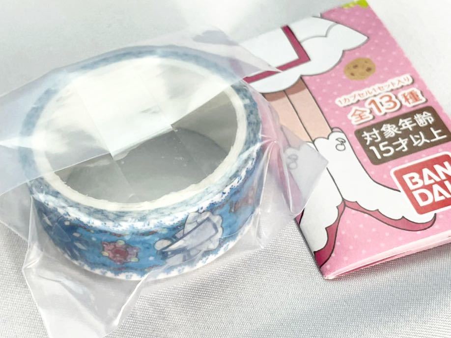 も~っと!おジャ魔女どれみ あそーとコレクション C賞 マスキングテープ あいこデザイン 未開封品 未使用品拍卖