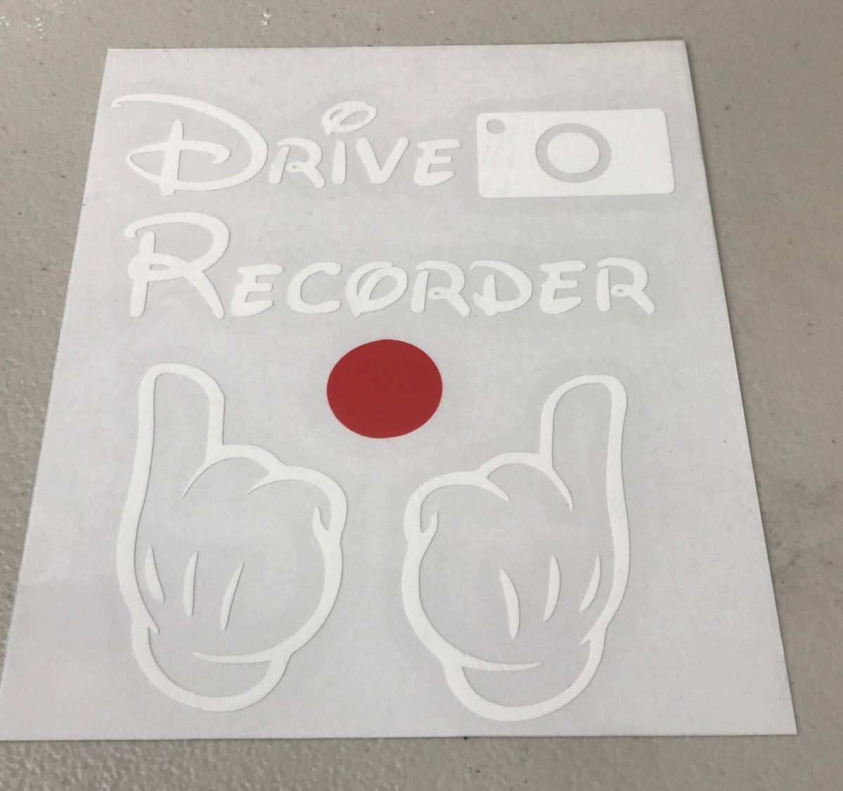 DRIVE RECORDER REC NOW!!!REC IN CAR/車載/ドライブレコーダー/ドラレコ撮影中/カッティングステッカー/デカール/危険運転防止-hands1拍卖