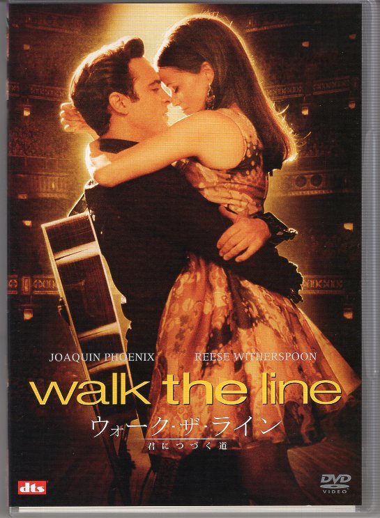 DVD) ウォーク・ザ・ライン ホアキン・フェニックス リーズ・ウィザースプーン拍卖