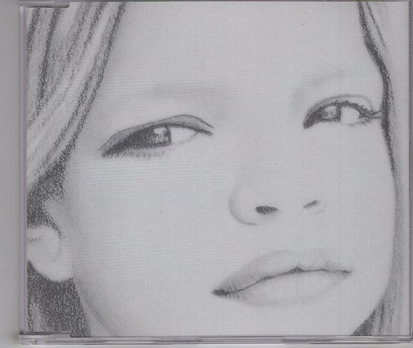 CD) FANTASTIC PLASTIC MACHINE NEW ALBUM BEAUTIFUL RADIO SAMPLER プロモ盤 拍卖