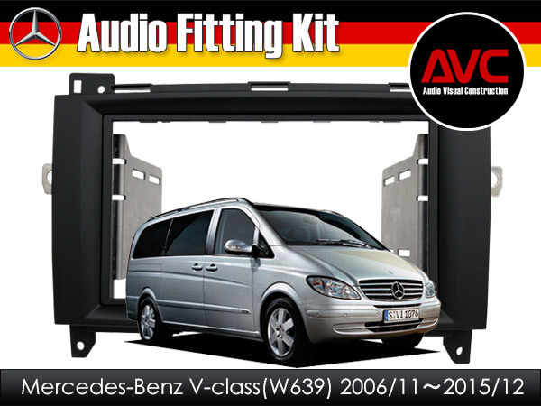 【AVC】ベンツV350(W639) 06y-15y 2DIN ナビ取付キット ブラックパネル拍卖