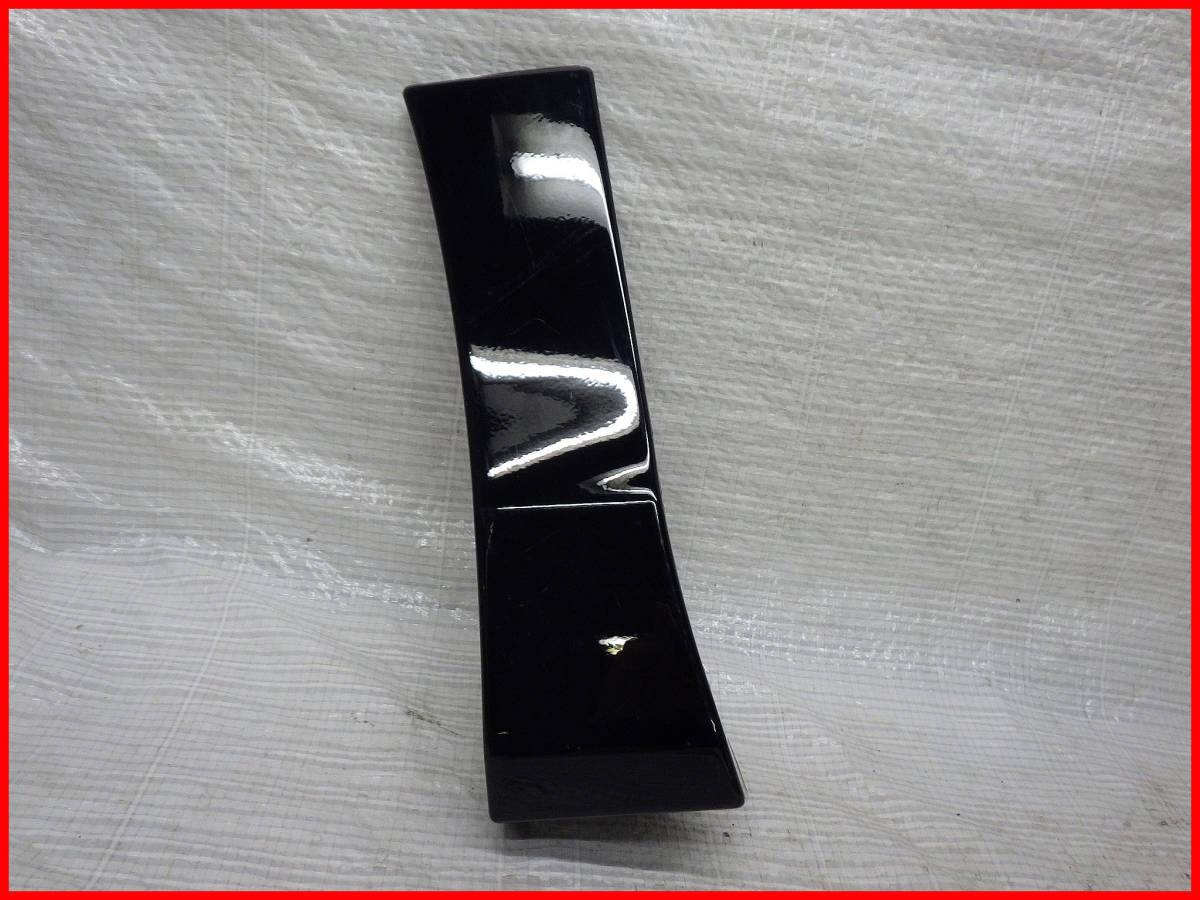 モデリスタ AGH30W GGH30W ヴェルファイア アルファード フロントフェンダープロテクター 左 左側 76912-580AL1 マッドガード 泥除け拍卖