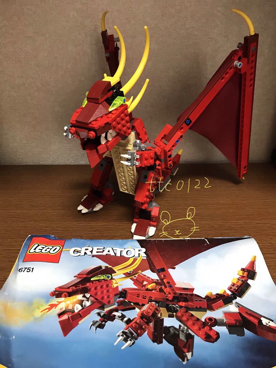 ジャンク品 LEGO(レゴ) CREATOR(クリエイター) 6751 レッドドラゴン 欠品有 送料920円拍卖