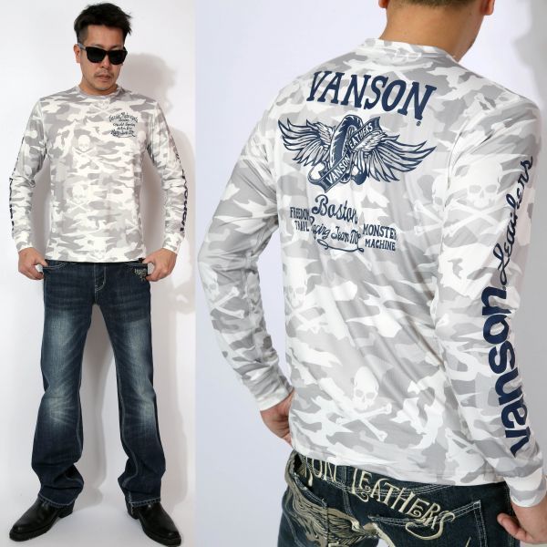 VANSON ドライ長袖Tシャツ ACVL-902 ホワイトカモ【XLサイズ】バンソン 当店別注 吸汗速乾 抗菌防臭 UVカット バイカー 大きいサイズ拍卖
