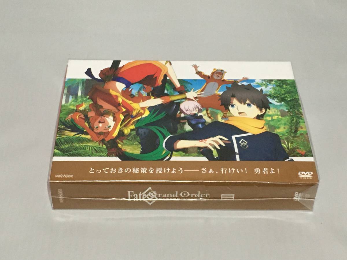 DVD Fate/Grand Order -絶対魔獣戦線バビロニア- 3 完全生産限定版 新品拍卖