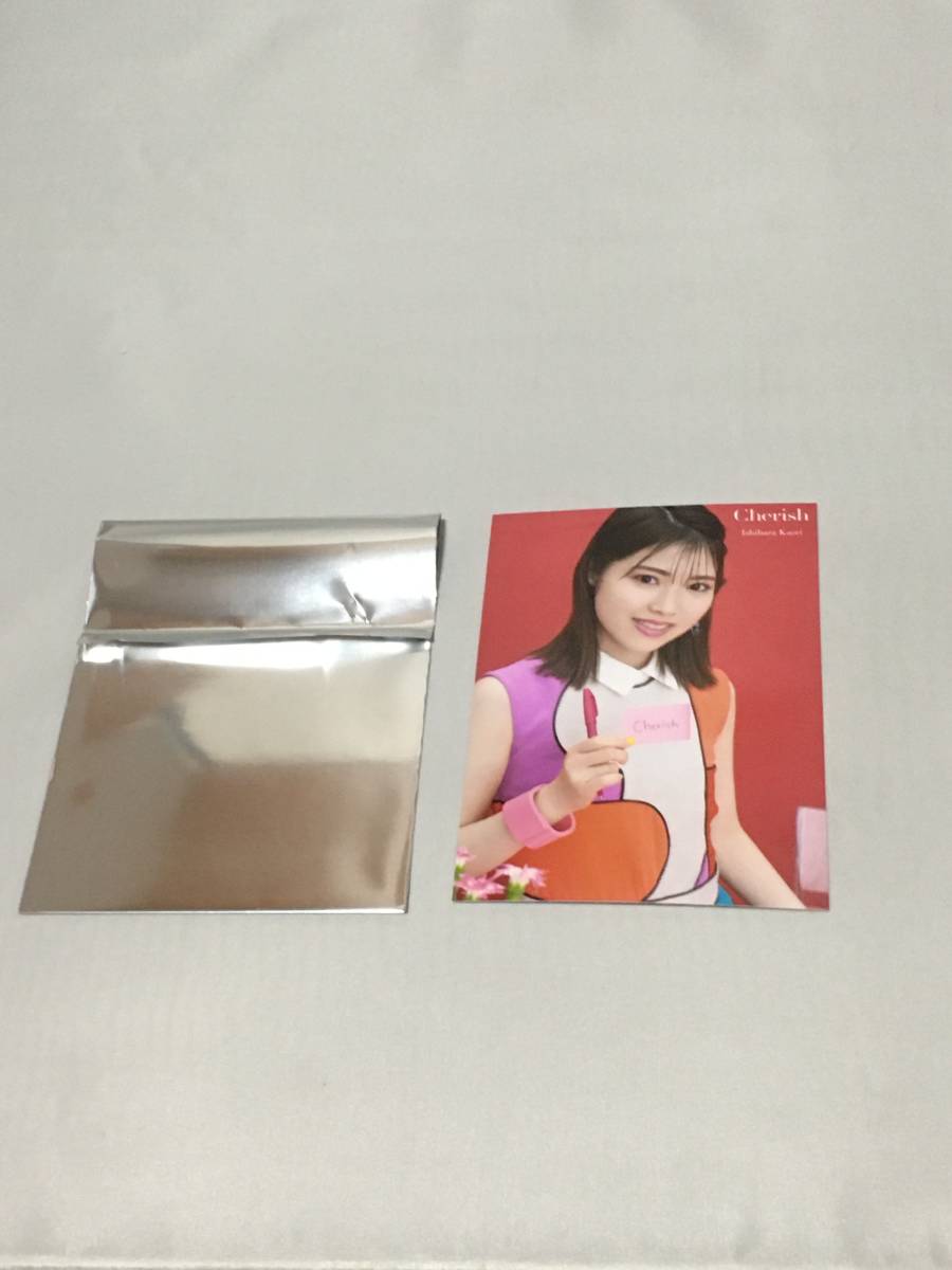 CD 石原夏織 8thシングル Cherish ゲーマーズ特典 C賞:撮り下ろしブロマイド2拍卖