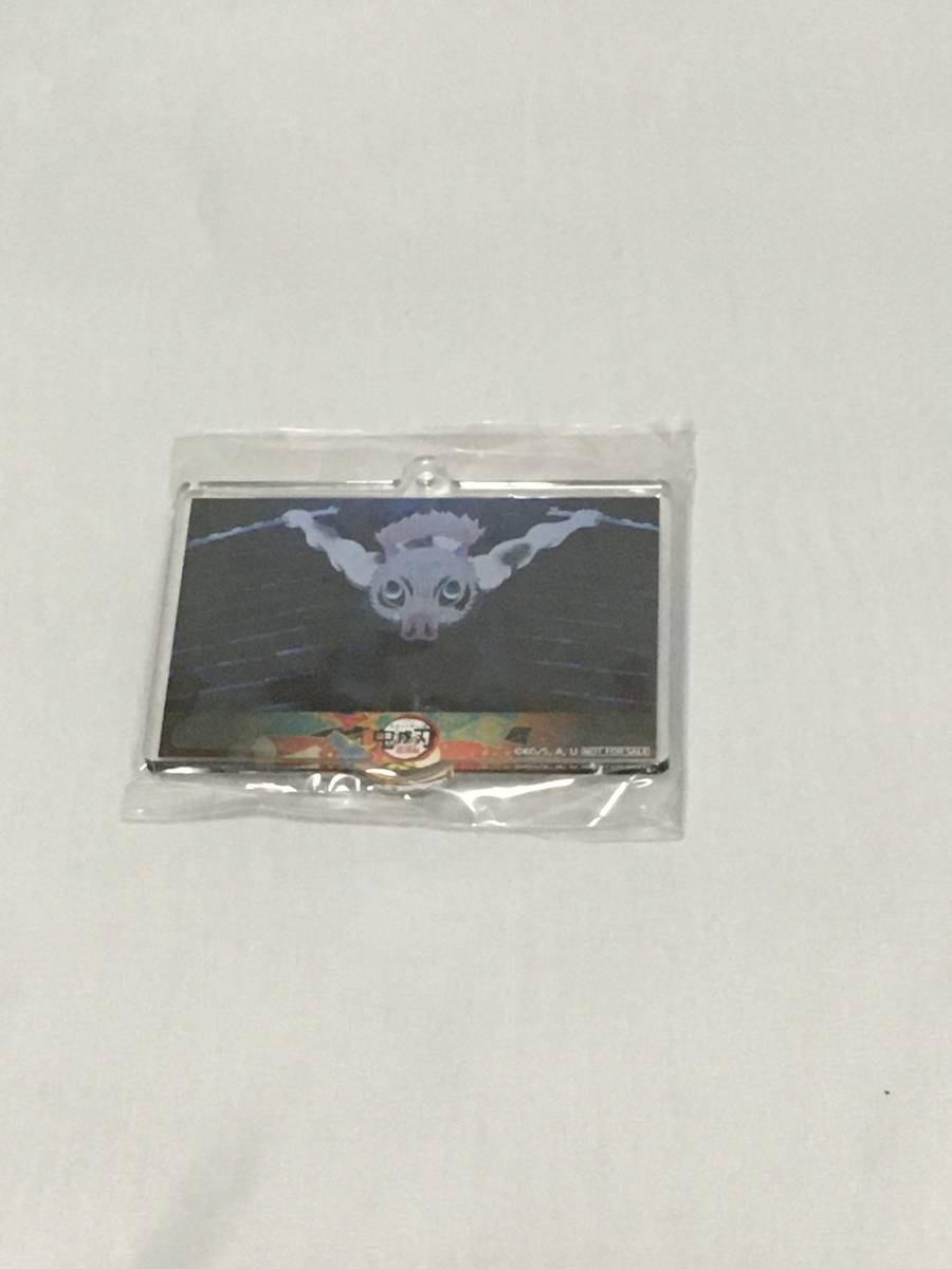 BD(BLU-RAY) DVD特典 鬼滅の刃 遊郭編 第5巻 ソフマップ特典 アクリルスタンドキーホルダーのみ 新品拍卖