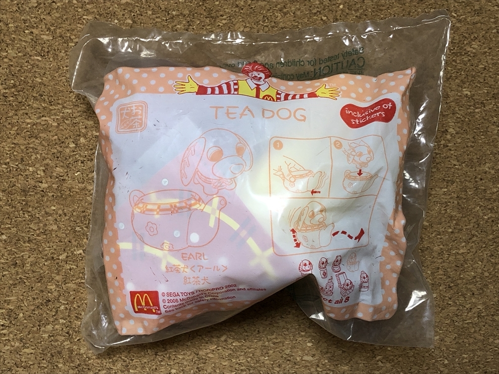 【お茶犬 グッズ 1】McDonald's 紅茶犬 アール 2006年 未開封拍卖