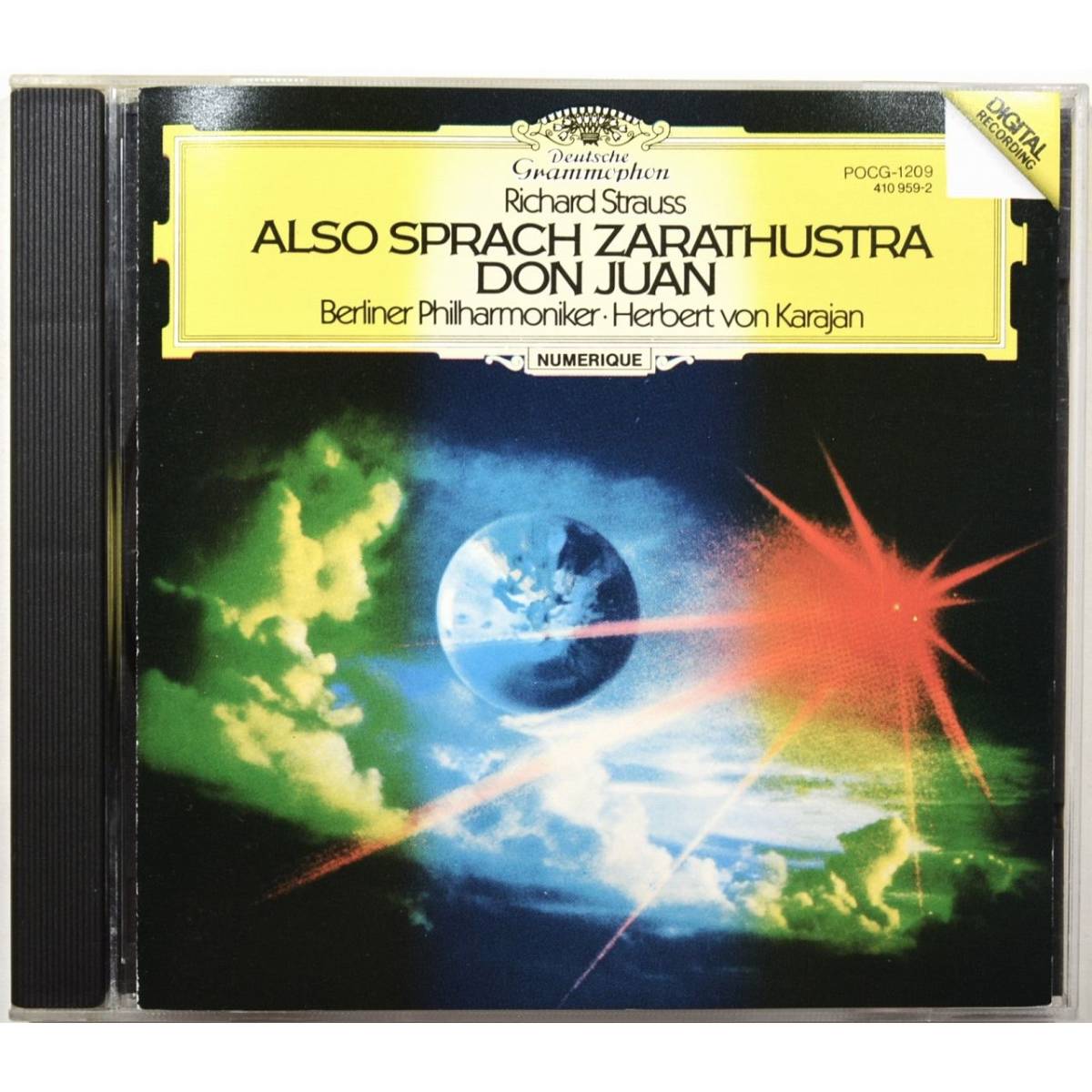 ヘルベルト・フォン・カラヤン ◇ R.シュトラウス 交響詩「ツァラトゥストラはかく語りき」/「ドン・ファン」◇ トマス・ブランディス ◇拍卖