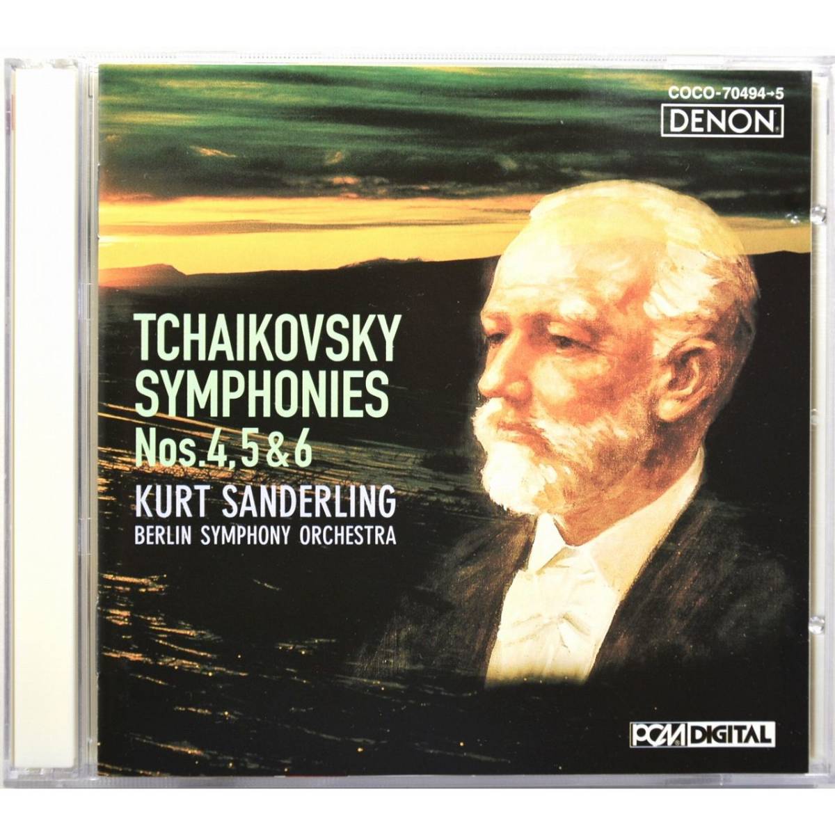 【2CD】クルト・ザンデルリング ◇ チャイコフスキー 交響曲第4番 / 交響曲第5番 / 交響曲第6番「悲愴」◇ ベルリン交響楽団 ◇拍卖