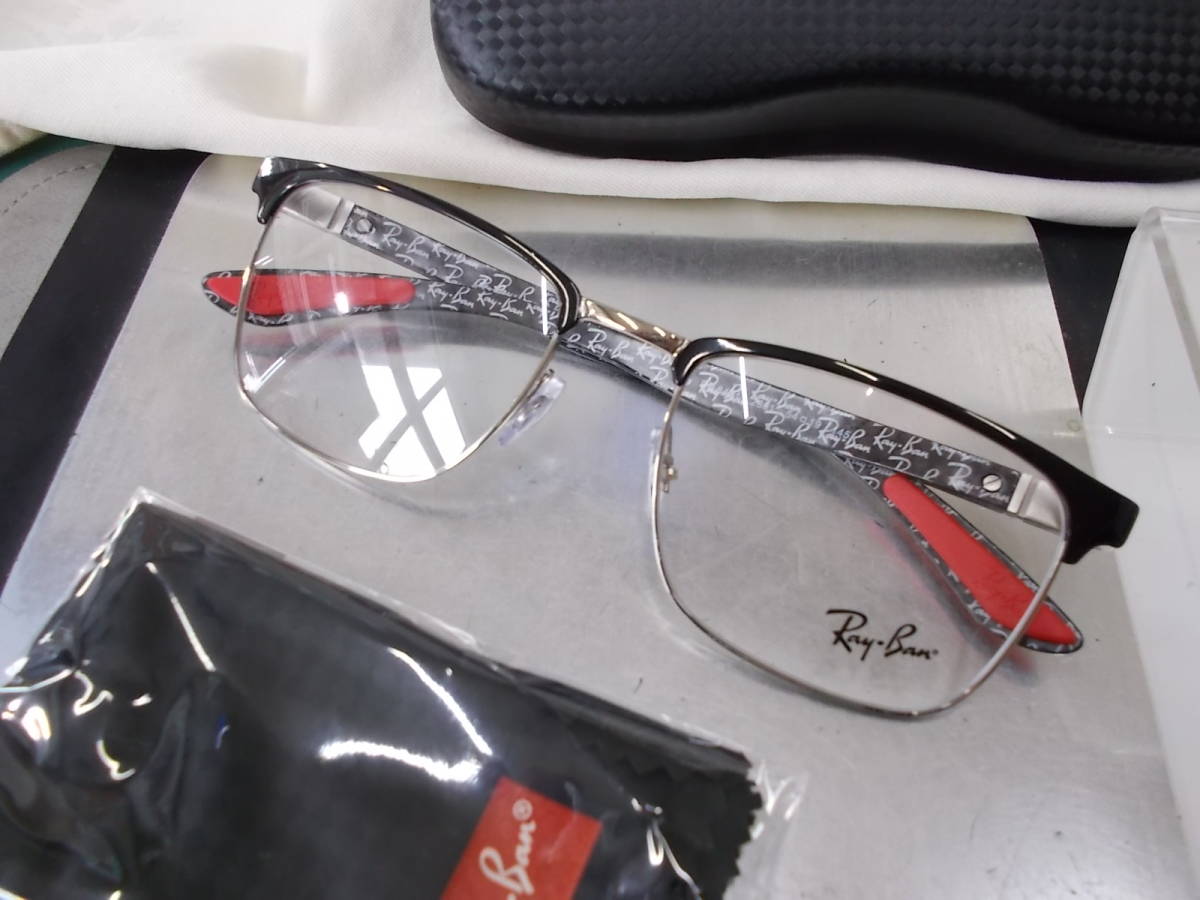 レイバン RayBan カーボンテンプル 眼鏡フレーム RB8421-2861-54 お洒落拍卖