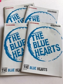 ◆パチンコ OKUMURA 「CR THE BLUE HEARTS」小冊子 4冊セット拍卖
