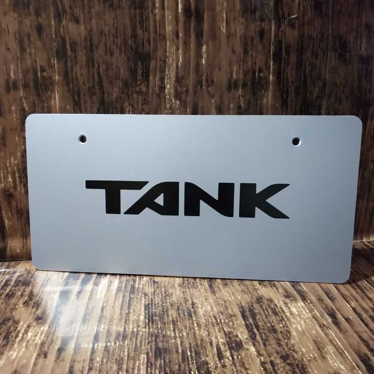● タンク「TANK 展示用 ナンバープレート 1枚」TOYOTA トヨタ マスコットプレート 装飾 展示 プリント拍卖