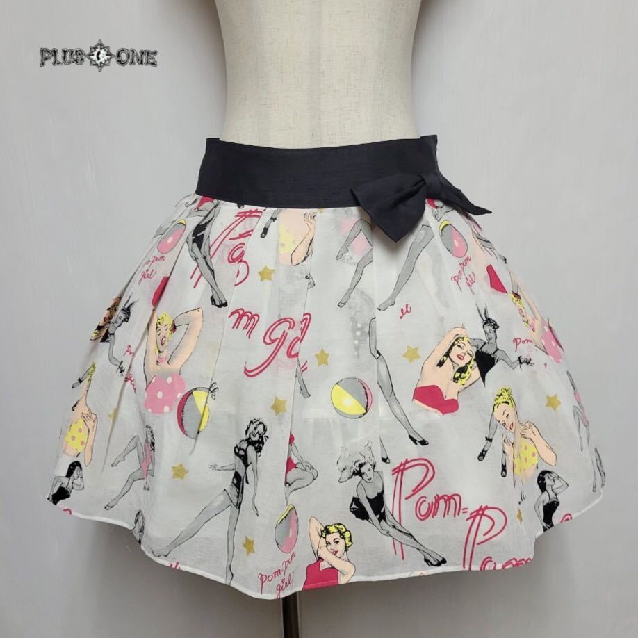 【MILK】ポンポンガールスカート 白/ミルク拍卖