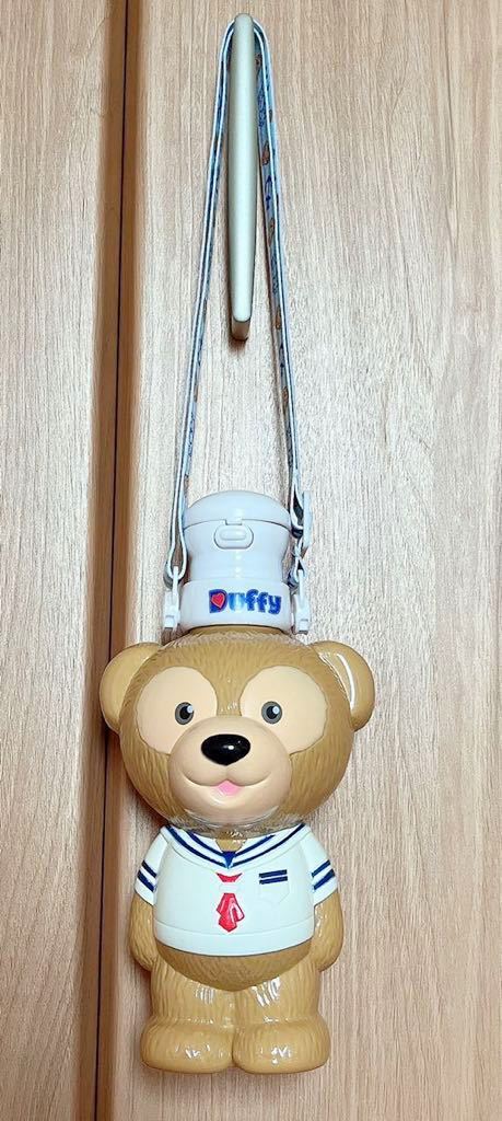 ダッフィー 水筒 ディズニー ディズニーリゾート ワールド 香港 Duffy レア ボトル ショルダー ストラップ ディズニーシー拍卖