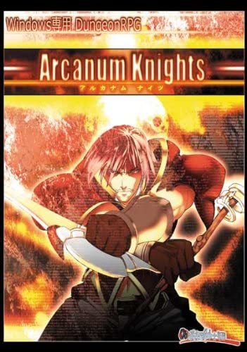 Arcanum Knights アルカナム ナイツ: 偽英国紳士団拍卖