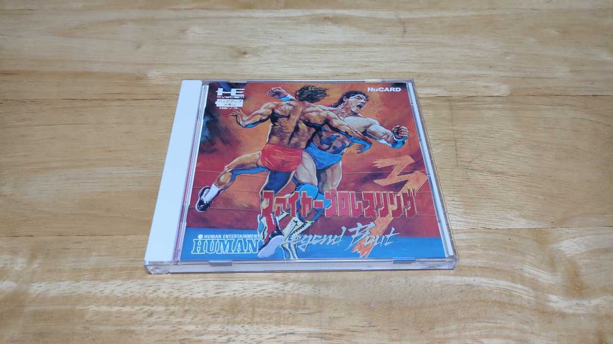 ★PCE「ファイヤープロレスリング3 レジェンドバウト(FIRE PRO-WRESTLING3 LEGEND BOUT)」箱・取説・ハガキ付き/PC ENGINE/レトロゲーム★拍卖