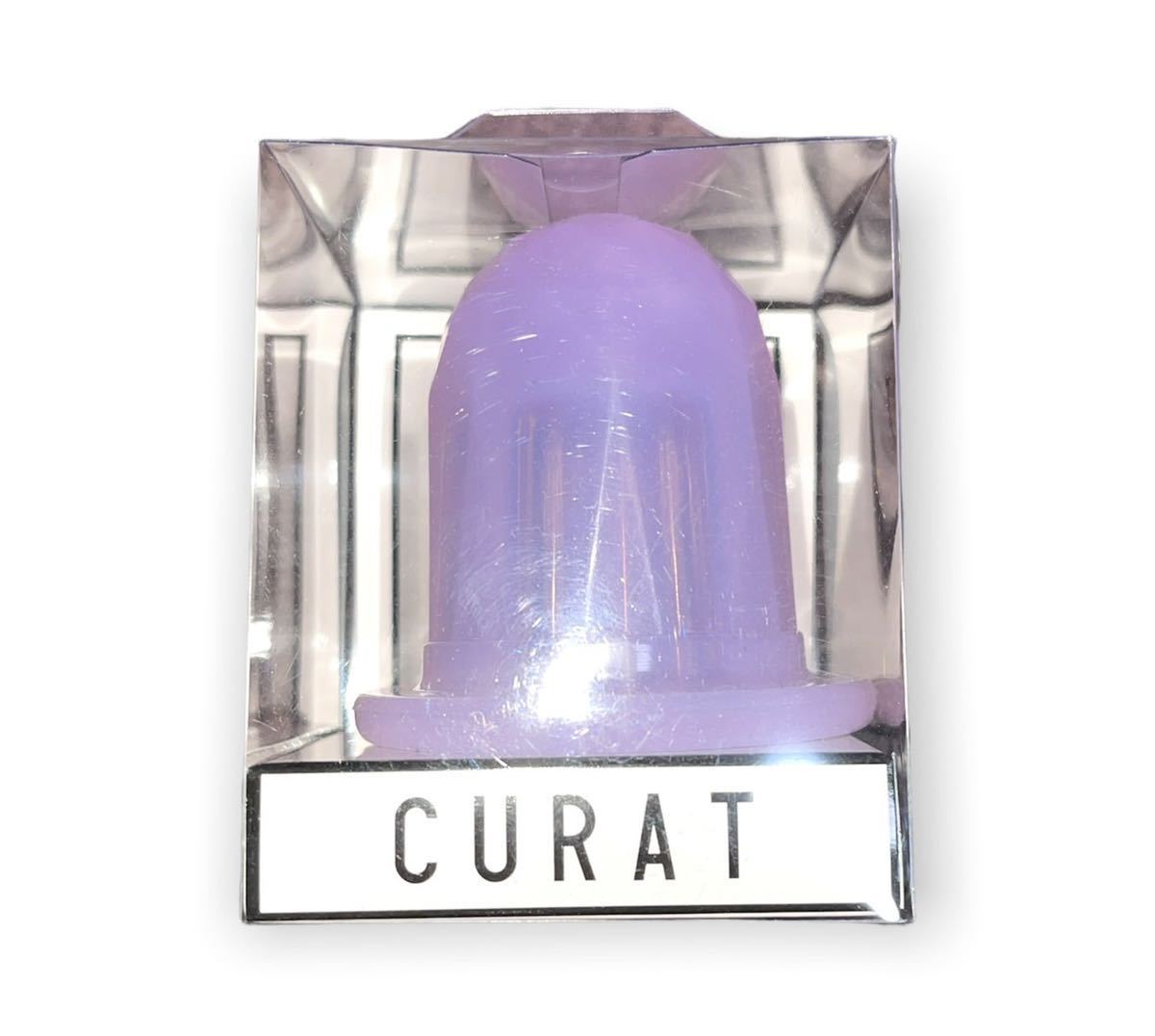 【特価】スライドカッピング 吸い上げ CURAT 新品未使用拍卖