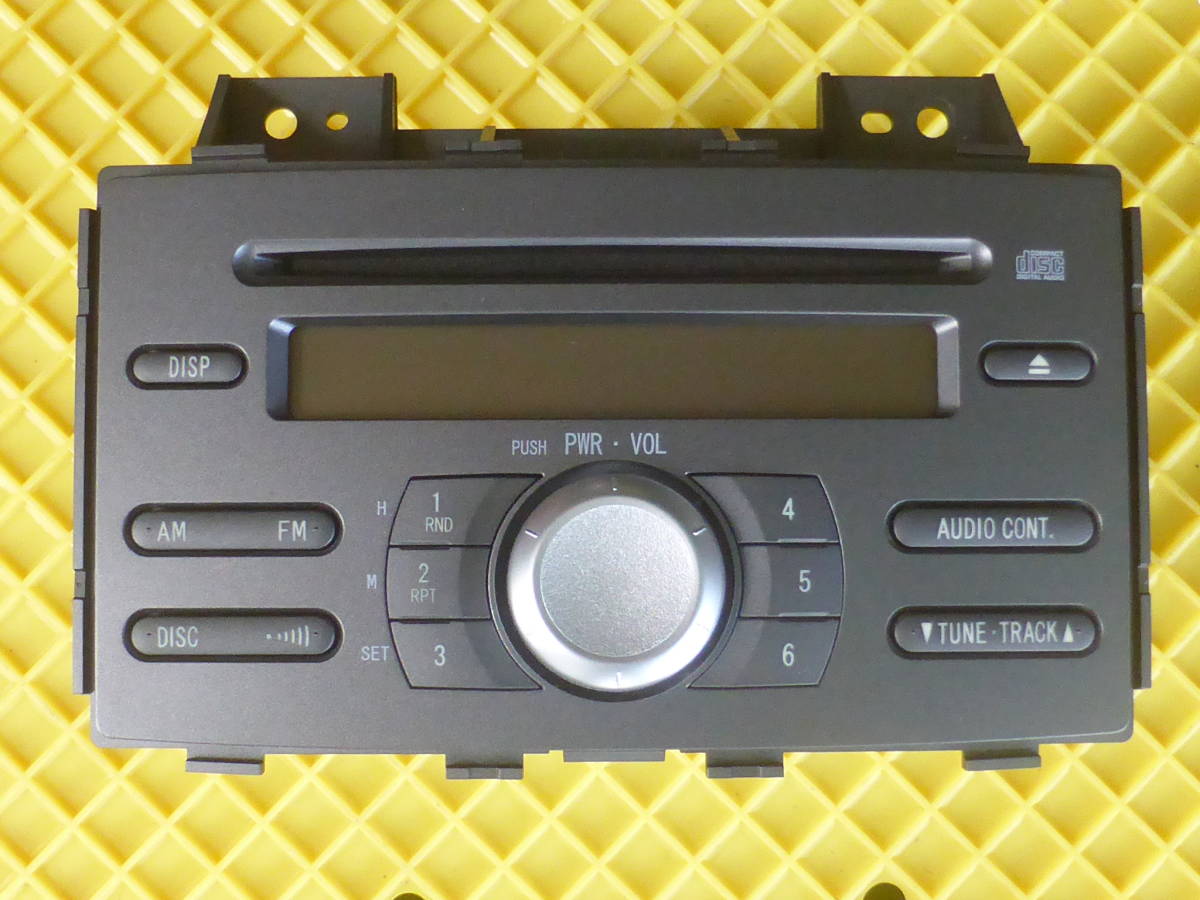 ソニカ オーディオ 中古拍卖