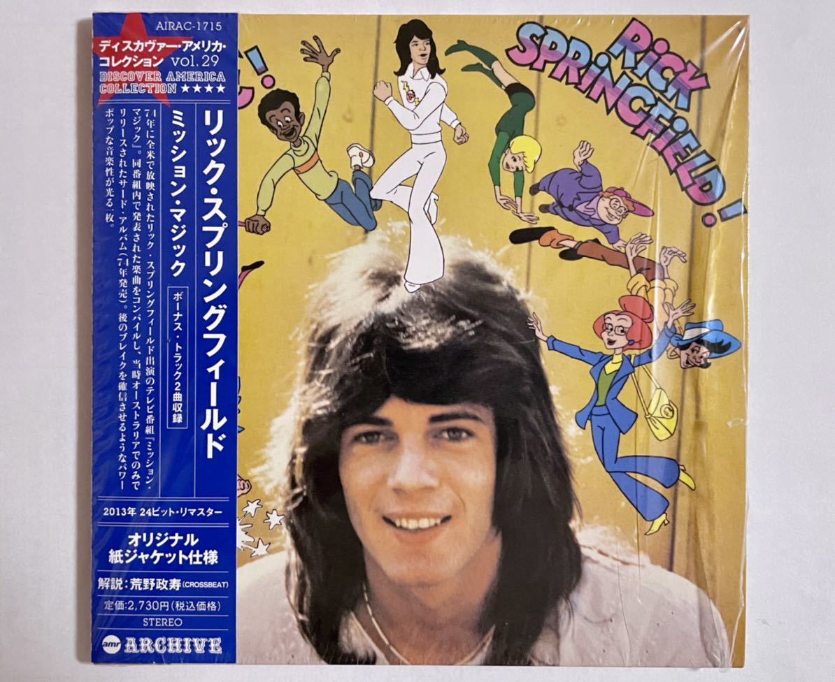 リック・スプリングフィールド 紙ジャケ「ミッション・マジック」拍卖