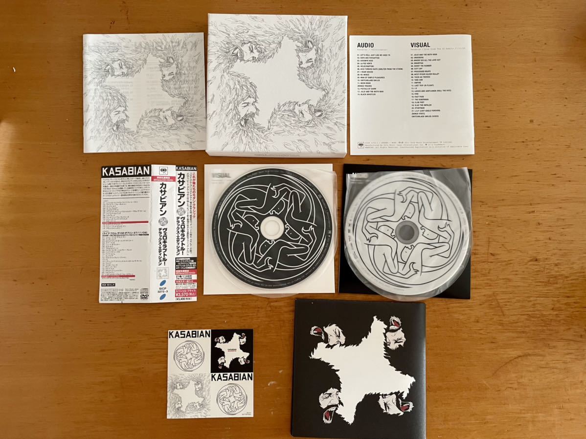 カサビアン CD+DVD拍卖