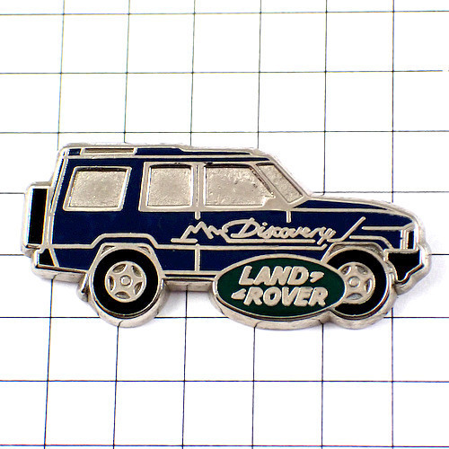 ピンバッジ・ランドローバー車ディスカバリー◆フランス限定ピンズ◆レアなヴィンテージものピンバッチ拍卖