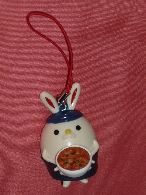 激レア!カワイイ♪なか卯 キャラクター 親子丼 うさぎ ウサギ 兎 マスコットストラップ☆拍卖