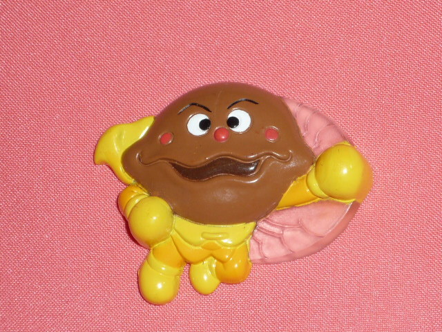 ☆激レア!2008年 アンパンマン くっつくんです45(カレーパンマン)☆拍卖