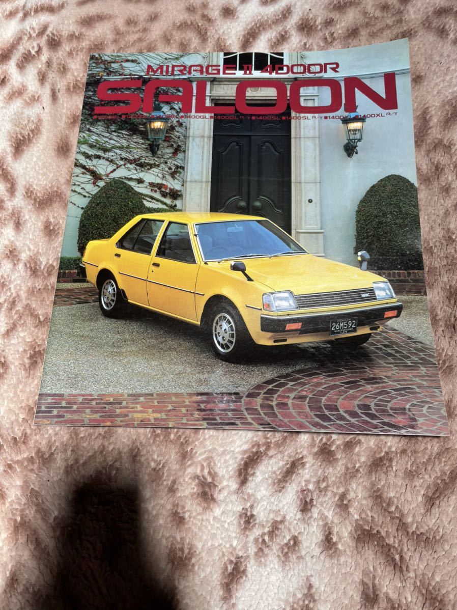 ミラージュII サルーン カタログ パンフレット 当時物 稀少品 旧車拍卖